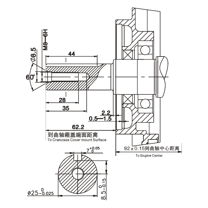 Benznov motor LUMAG G270-F 1