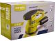 bruska excentrick, 125mm, 430W 6