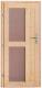 finsk sauna KARIBU TORGE (86172) natur 7