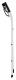 Hailo K75 ComfortLine bl, 2-stupov - ocelov schdky 2