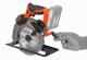 POWDP25200 - Aku okrun pila 20V 165mm LI-ION (bez baterie) 1