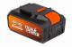 POWDP9040 - Baterie 40V LI-ION 4,0Ah SAMSUNG 3