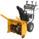 Riwall PRO RPST 6071 - dvoustupov snhov frza 7,1 HP s elektrostartem 1