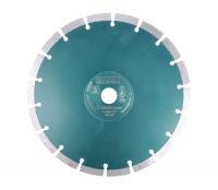 kotou diamantov ezn segmentov Grab Cut, such ezn, O 230x22,2x2,8mm