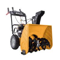Riwall PRO RPST 6065 - dvoustupov snhov frza 6,5 HP