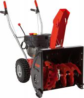 Snhov frza AL-KO SnowLine 560 II