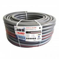 ZAHRADN HADICE PREMIUM 1", 50 M